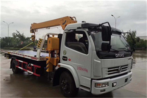 广安24小时道路救援服务